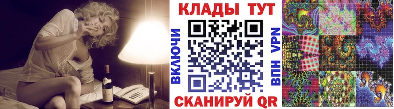 Купить наркотики сайты Черкесск Метамфетамин  Меф мяу мяу  гидра как зайти  МАРИХУАНА  ГАШИШ 