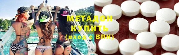 прущий лед Алзамай