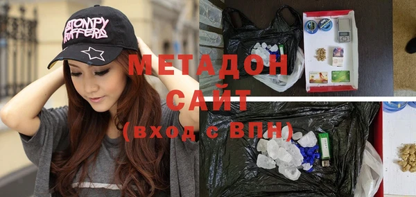 прущий лед Алзамай