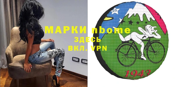 герыч Алексин