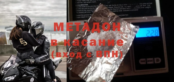 герыч Алексин