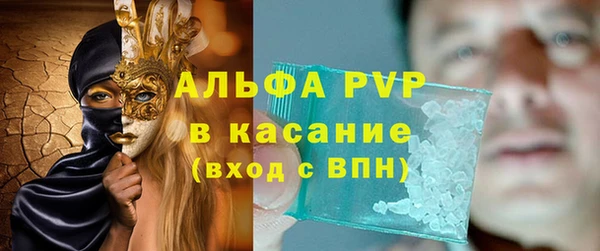 герыч Алексин