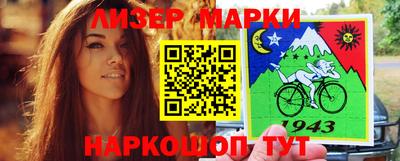 прущая мука Кунгур