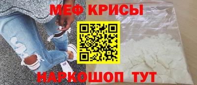 COCAINE Кулебаки