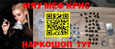 Альфа ПВП Ливны