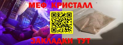 сатива Кумертау