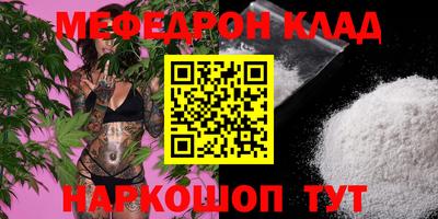 ALPHA PVP Лесосибирск