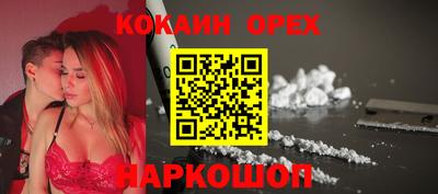 Альфа ПВП Ливны