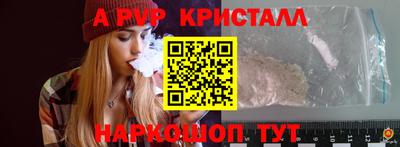 сатива Кумертау