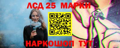 сатива Кумертау