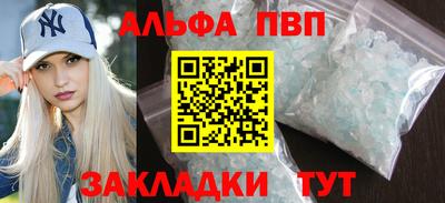 сатива Кумертау