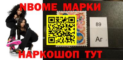 COCAINE Кулебаки