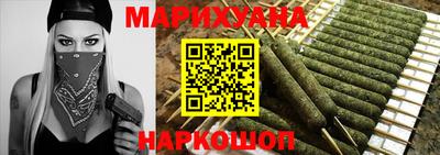 ALPHA PVP Лесосибирск