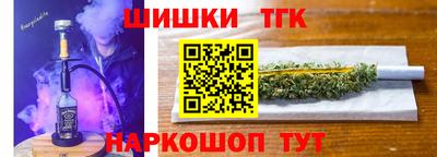 Альфа ПВП Ливны