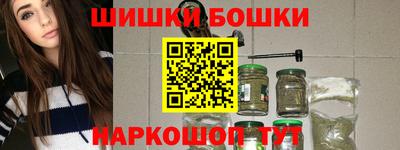 сатива Кумертау