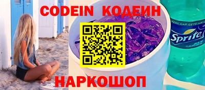 сатива Кумертау