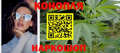 COCAINE Кулебаки