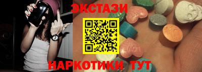 COCAINE Кулебаки