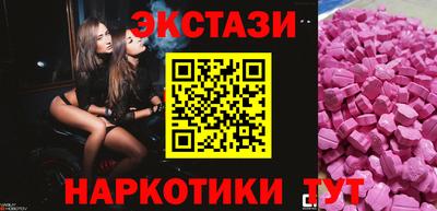 Альфа ПВП Ливны