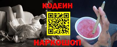 сатива Кумертау