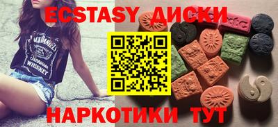 ALPHA PVP Лесосибирск