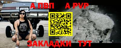 COCAINE Кулебаки