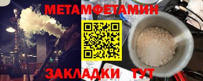 мескалин Ликино-Дулёво