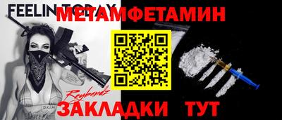 COCAINE Кулебаки