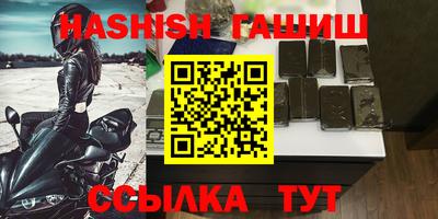 Альфа ПВП Ливны