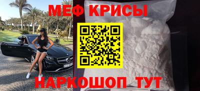 Альфа ПВП Ливны