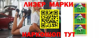 прущая мука Кунгур
