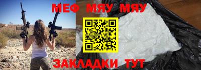 ALPHA PVP Лесосибирск
