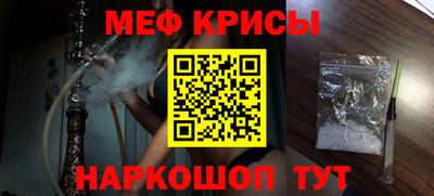 Альфа ПВП Ливны