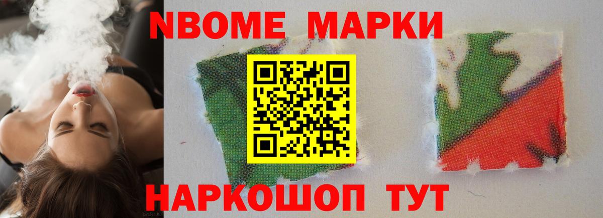 Черкесск  ЛСД экстази  гидра ТОР  LSD-25 экстази кислота  Вход с VPN 
