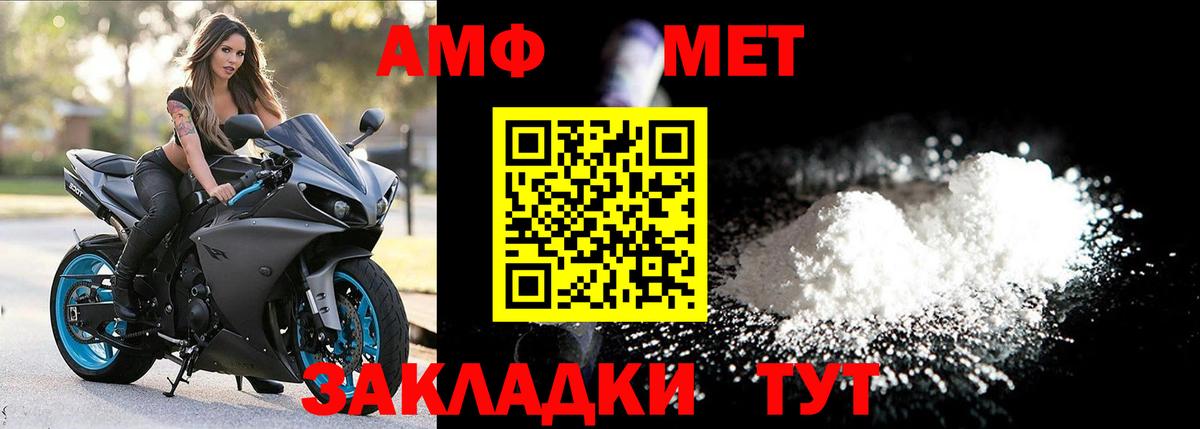 КОКАИН  Вход с VPN  МЕФ кристаллы  ГАШ  МАРИХУАНА  NBOMe  ТГК  Черкесск  Гашиш  Каннабис  Альфа ПВП СОЛЬ кристаллы  МЕТАДОН 